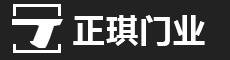 山東正琪門業(yè)有限公司